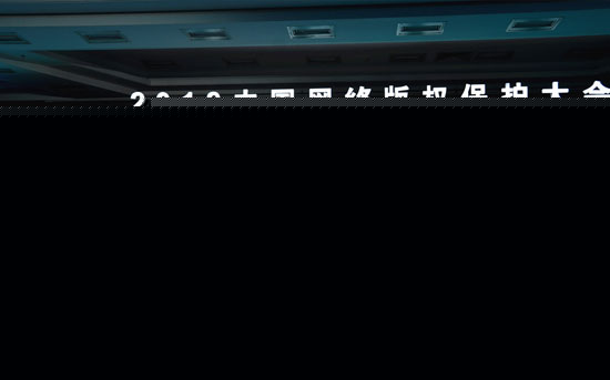 陈宏兵