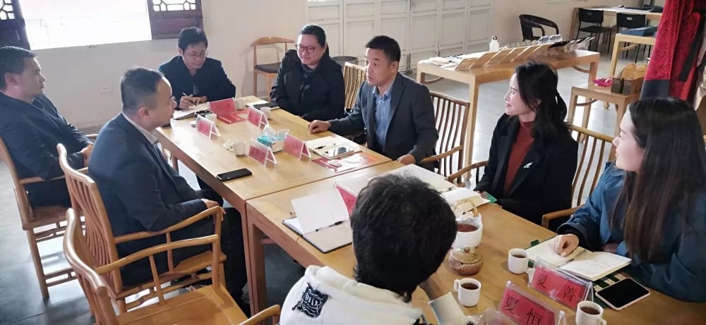 湖北省版权保护中心等联合调研荆州文创协会