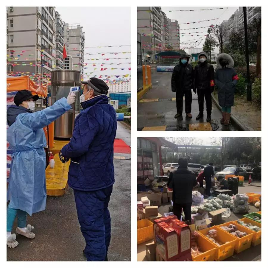 亮出身份 履行责任 我中心党员抗击疫情在行动