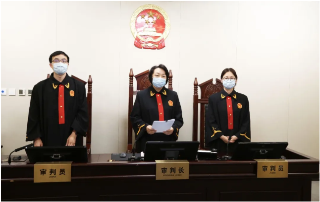 “《庆余年》超前点播”案一审开庭宣判 法院认定爱奇艺“超前点播”损害原有会员权益