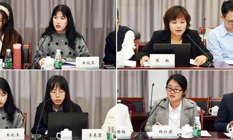 《视听表演北京条约》史料编译工作取得阶段性成果