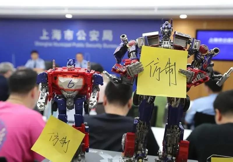 全国首例侵犯变形金刚玩具著作权案告破
