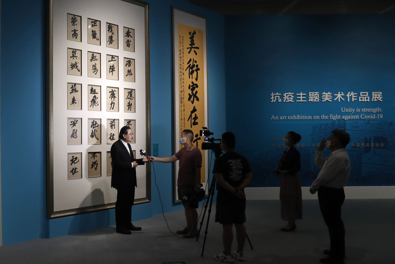 抗疫主题美术作品展在国博举办