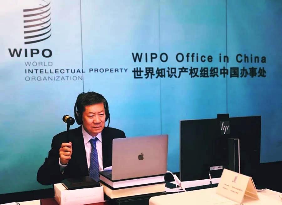 阎晓宏当选"北京条约"首届缔约方会议主席