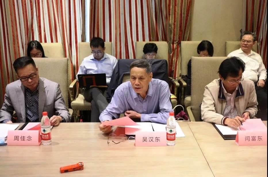 著作权修法热点问题武汉研讨会形成四项共识