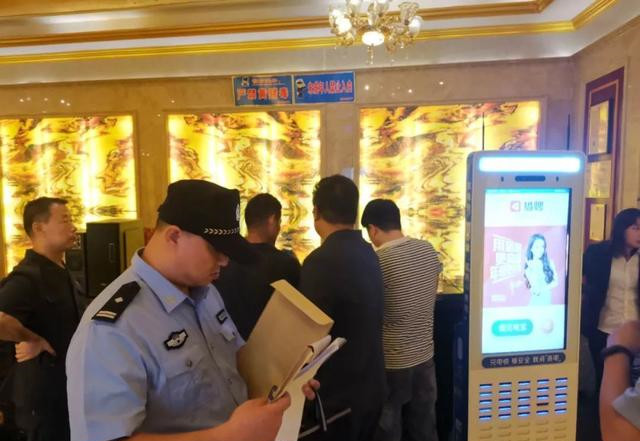 因侵权被判赔10万元 新乡一KTV被强制执行