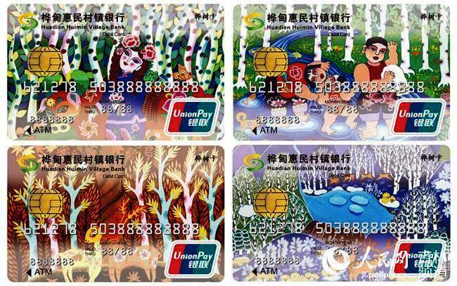 为农民作品镀上版权“保护膜” 