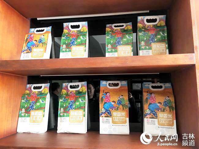 为农民作品镀上版权“保护膜” 