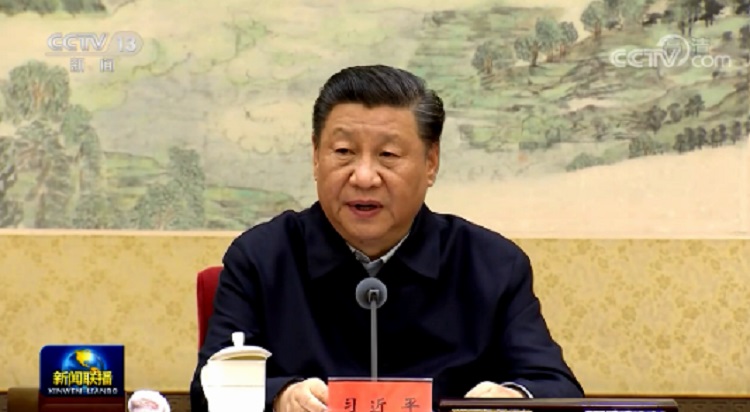 习近平:全面加强知识产权保护工作