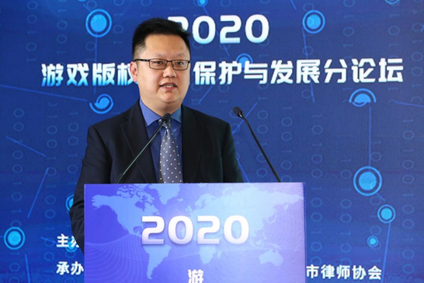 游戏产业年会为版权保护提供了哪些新思路