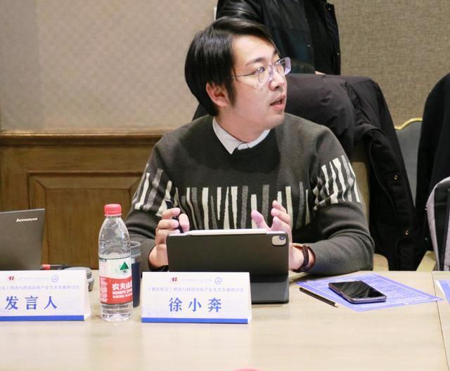 专家热议版权法新修:理清游戏版权法理基础