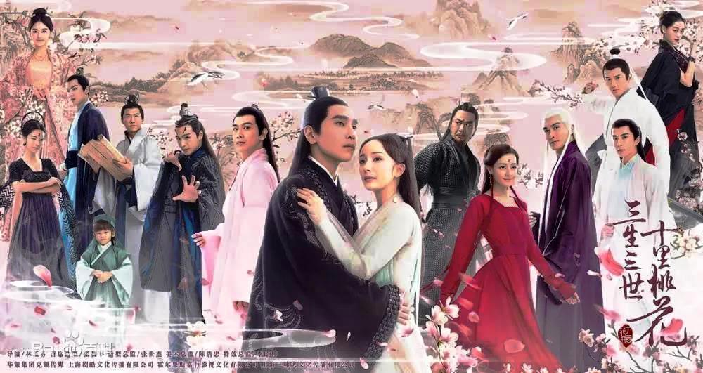网友上传分享《三生三世》资源,百度网盘未及时采取措施被判赔百万