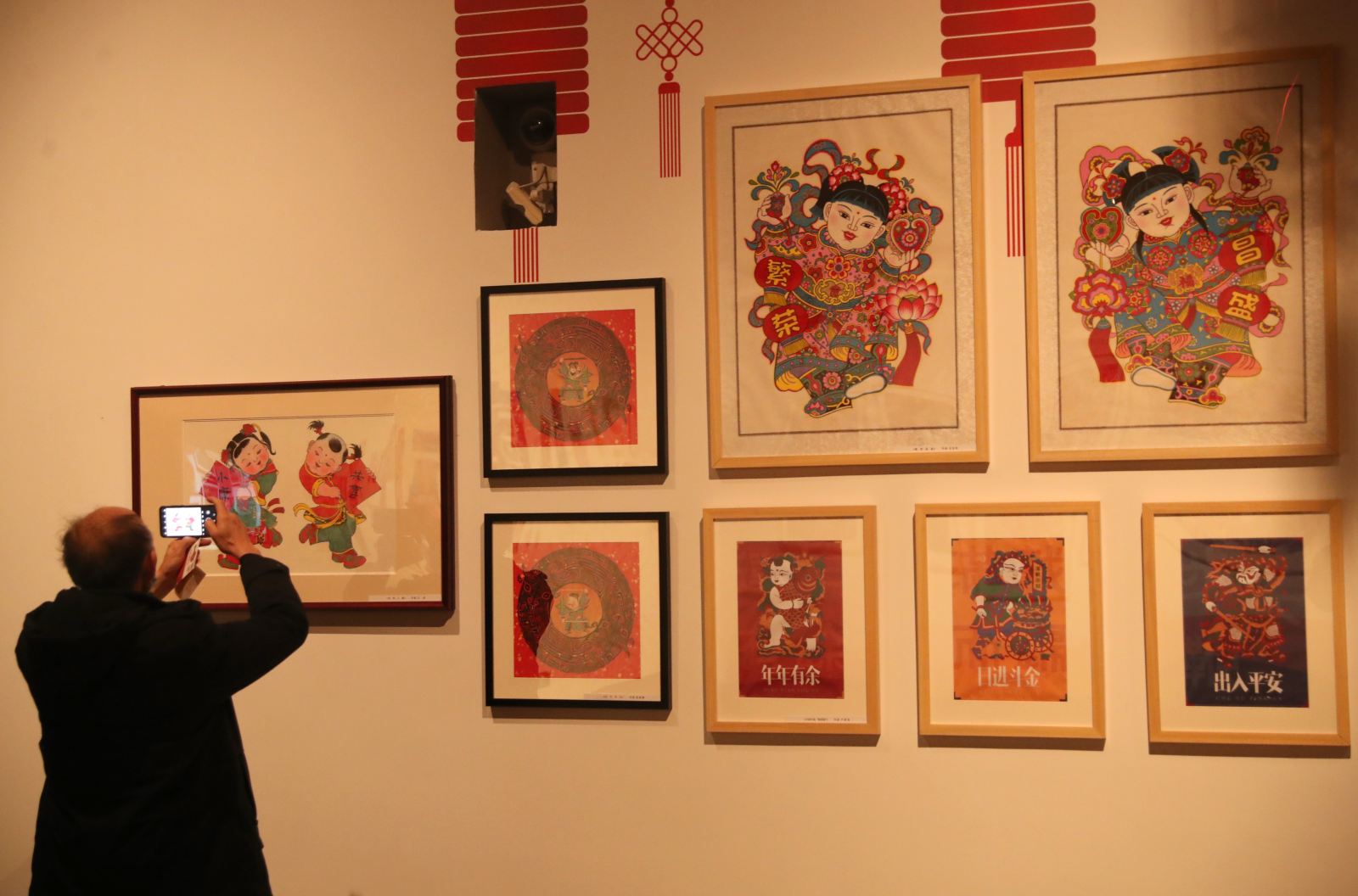 小康生活主题美术作品展在京举行