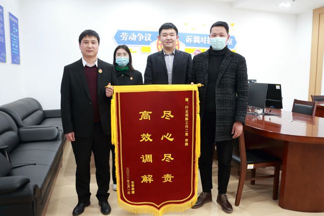 临沂成功调解21起涉外侵犯著作权纠纷案件
