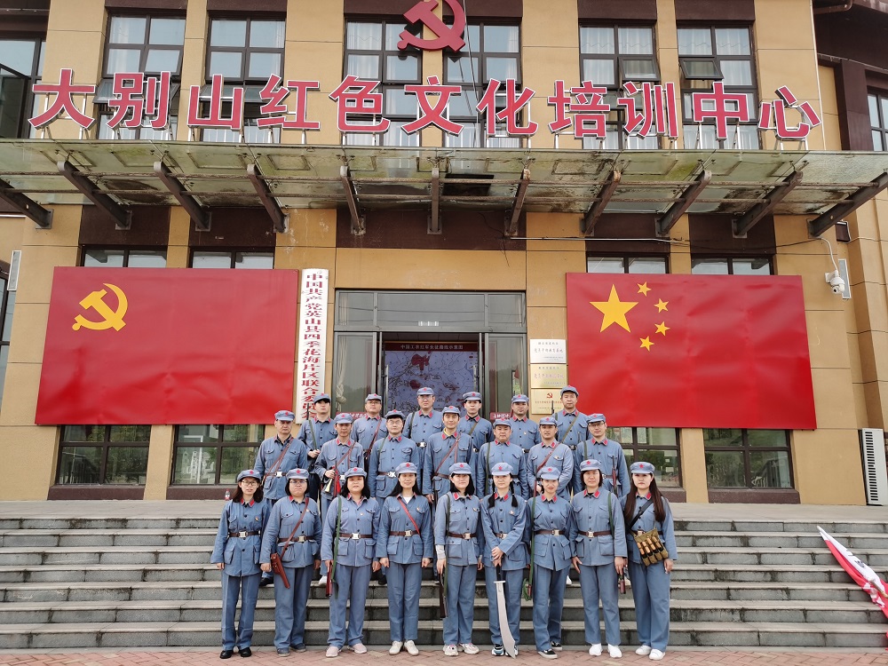 中心与华中文交所联合开展党史学习教育活动