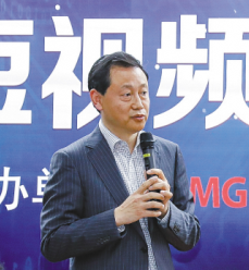 短视频:以发展眼光促维权 以共治思维促合作