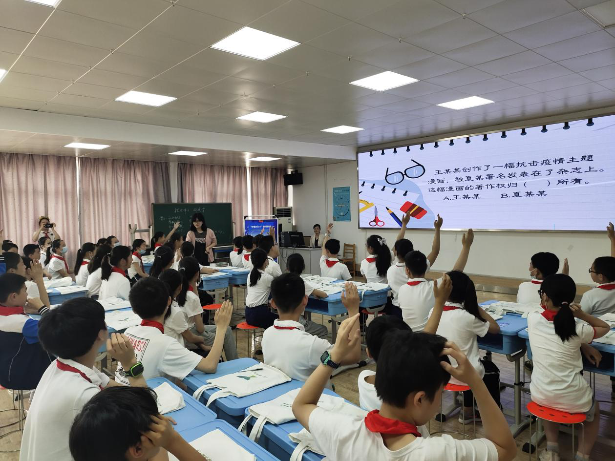 省版权保护中心开展版权知识宣讲进校园活动