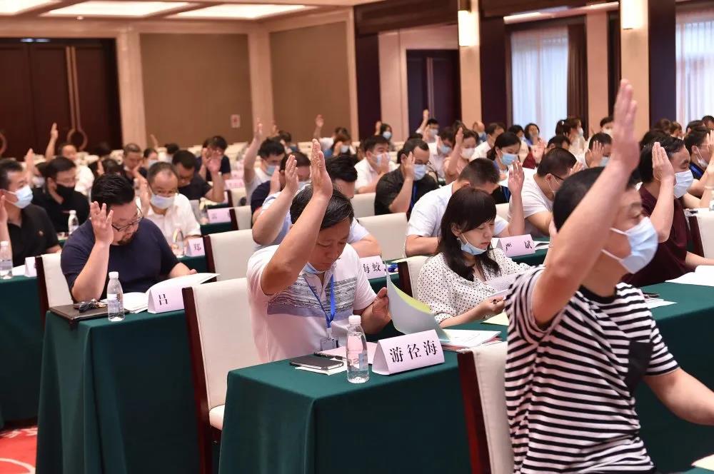 湖北省版权保护协会第三次会员大会举行