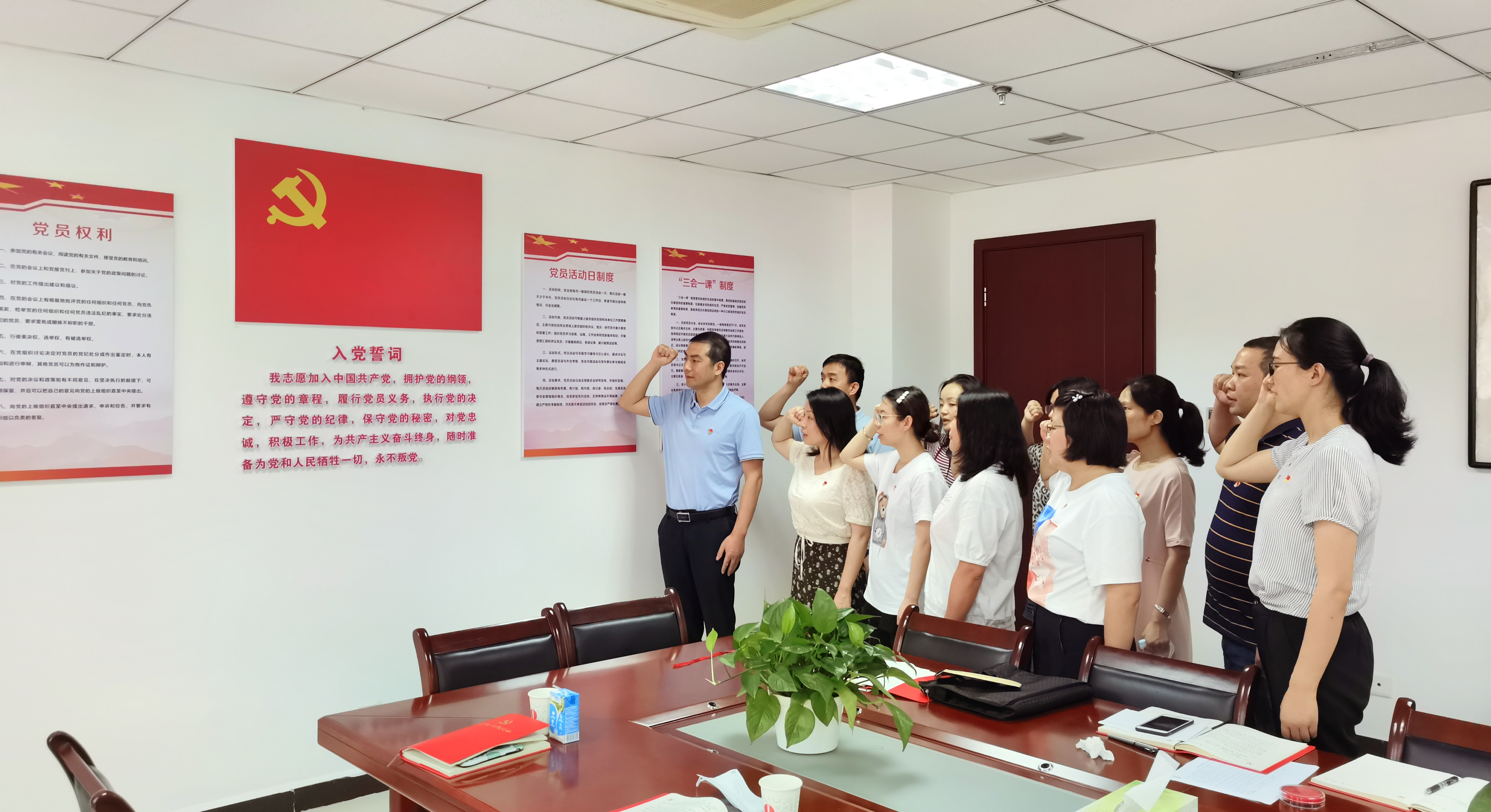 我中心组织集中观看庆祝 建党100周年大会