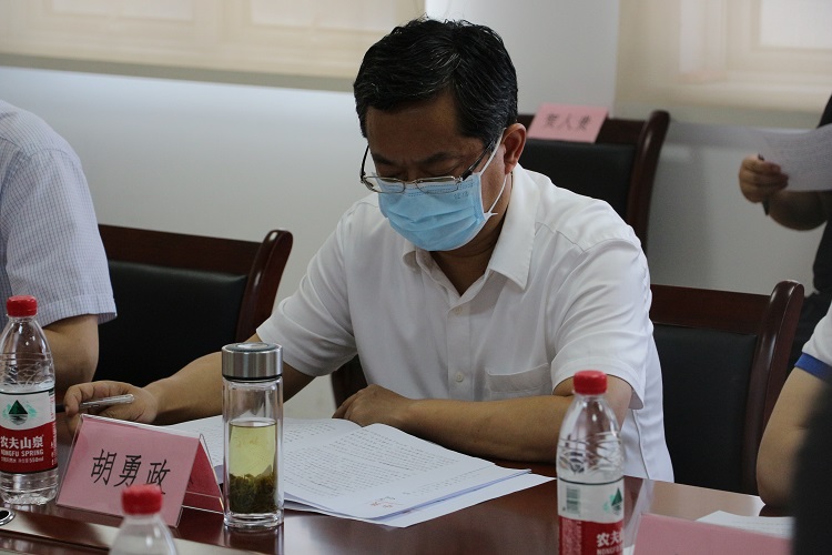 我省召开著作权登记系统与政务网对接协调会