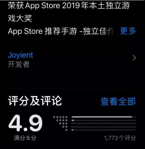 作者推定原则在网络著作权侵权上的适用性判断