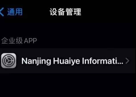 作者推定原则在网络著作权侵权上的适用性判断