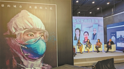 全国版权示范城先行先试典型: