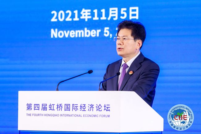 虹桥国际经济论坛首设知识产权分论坛