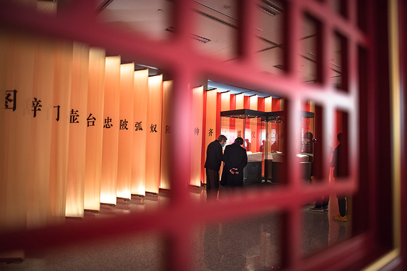 “《永乐大典》的回归和再造” 湖北巡展开幕