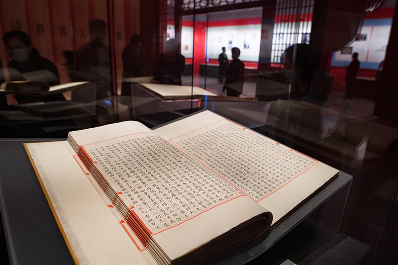 “《永乐大典》的回归和再造” 湖北巡展开幕