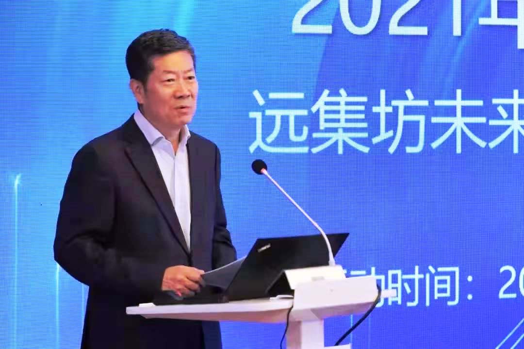 2021年中国版权年会第三场活动在京举办
