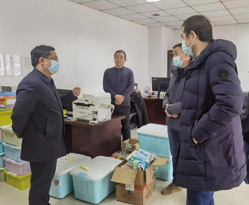 省委宣传部领导到中心开展新春慰问