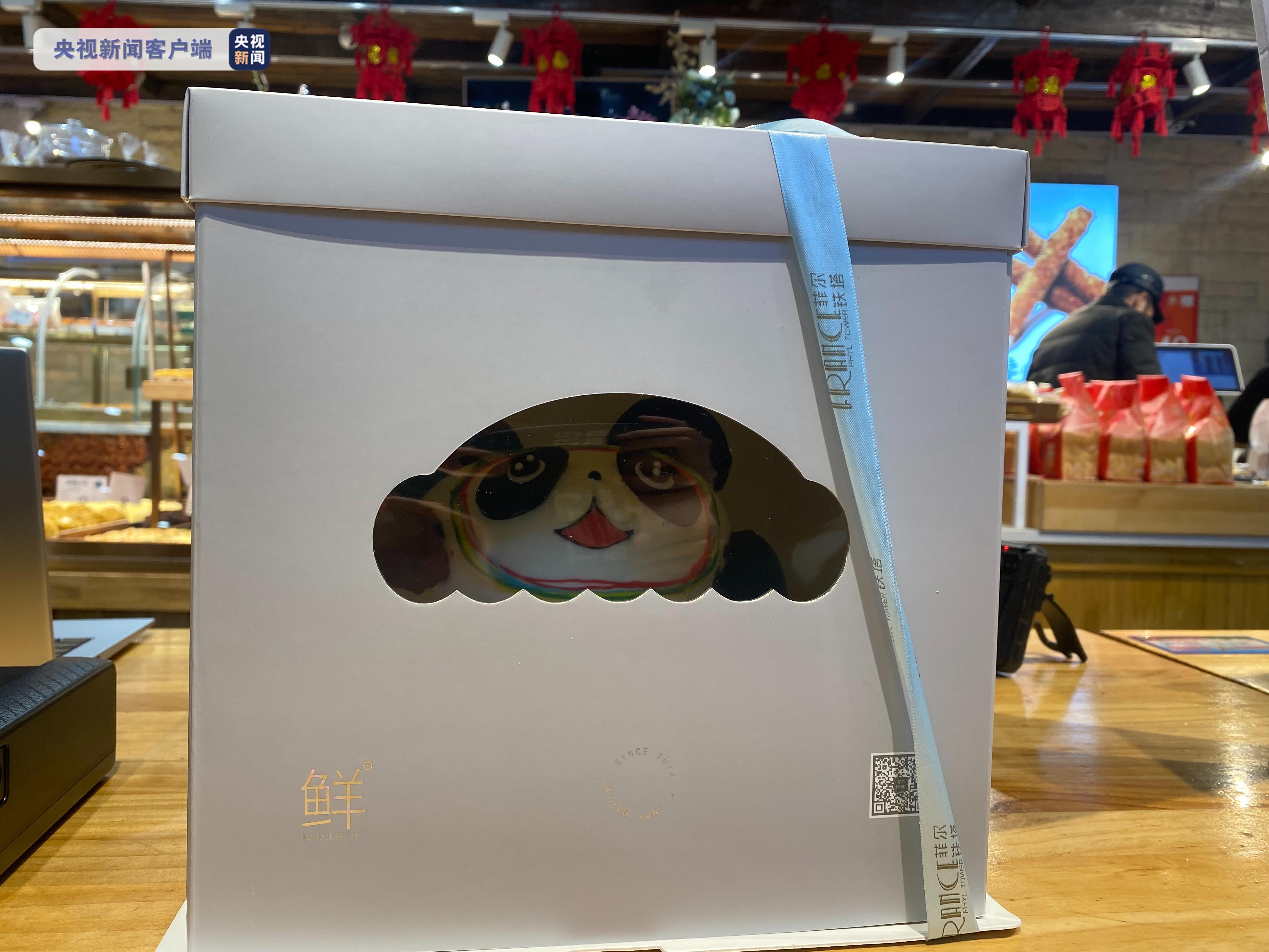 商家制售“冰墩墩”蛋糕 涉嫌侵权被查处