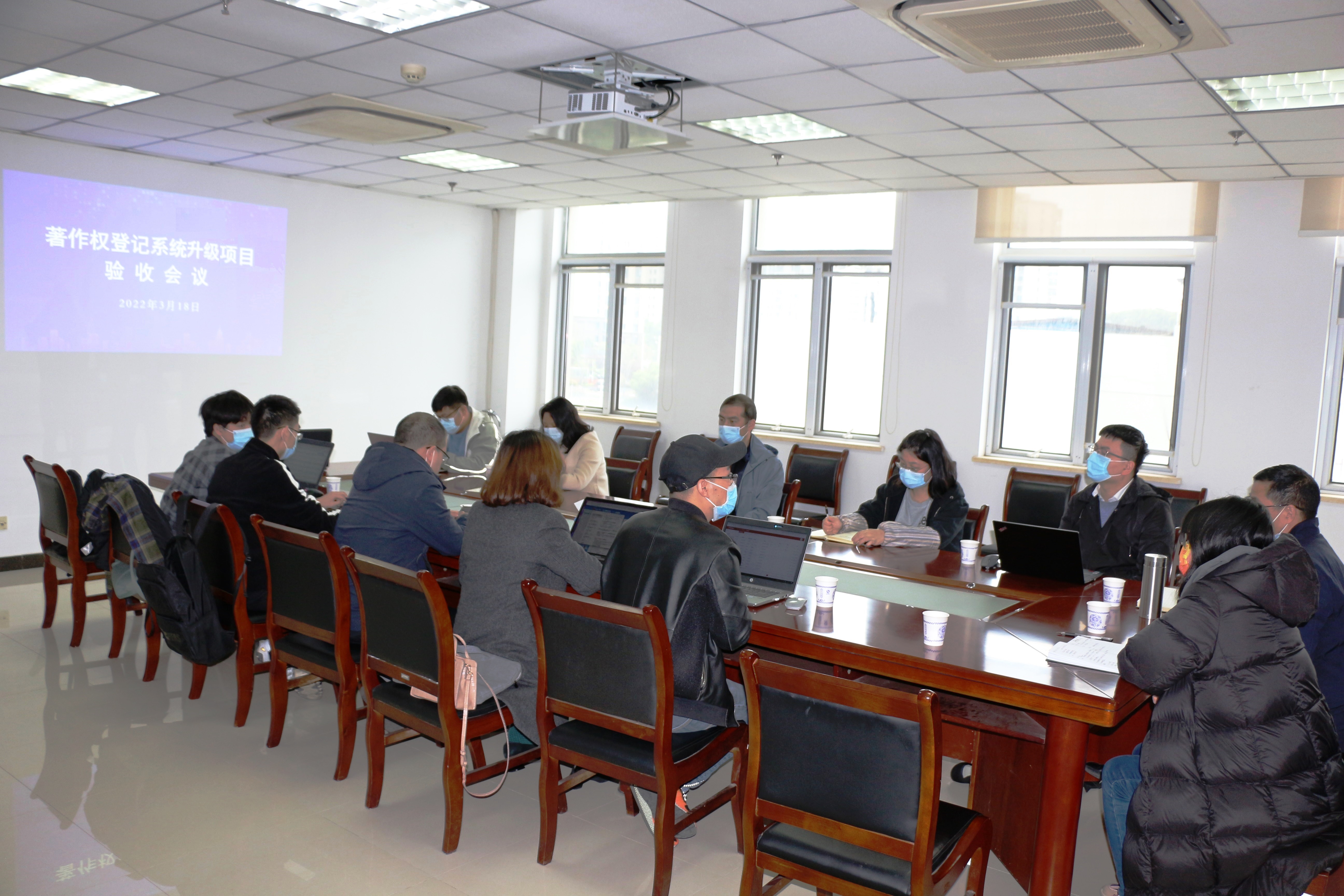 湖北省著作权登记系统升级项目验收会议召开