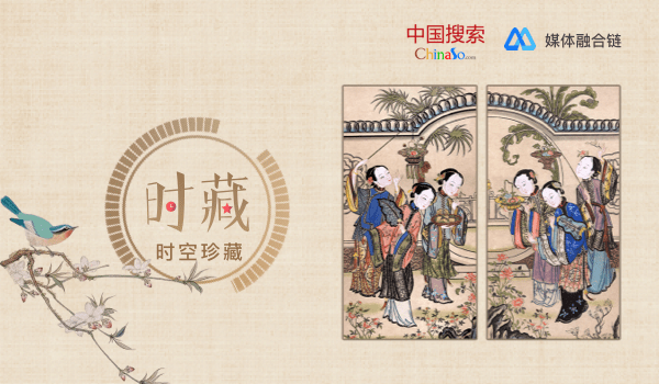 杨柳青年画数字版权藏品一炮打响