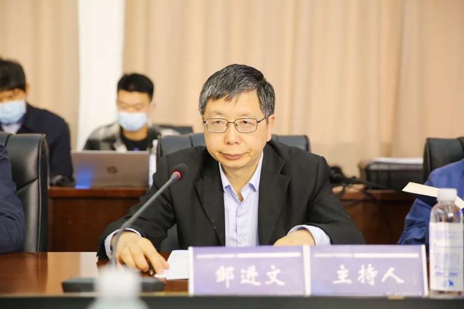 南湖论坛:现代化强国建设与知识产权全球治理