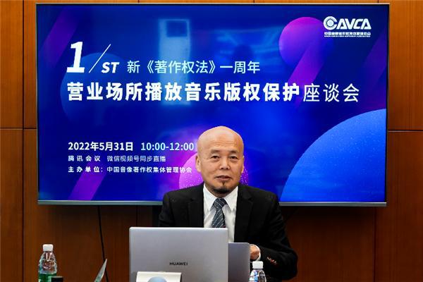 新法生效周年:聚焦营业场所音乐版权保护