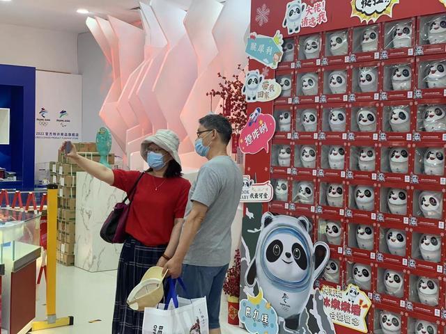 再见!冰墩墩!明起2022北京冬奥会特许商品将停产