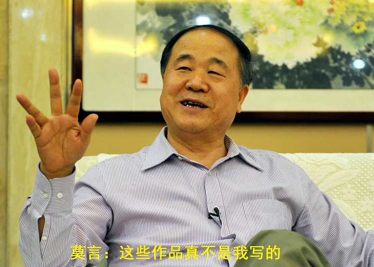 法治日报:伪名人名言张冠李戴惹人烦