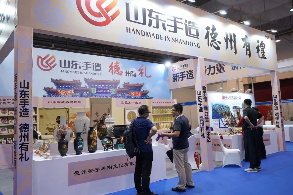 青岛版交会:以版权产业推动文化工业协同发展