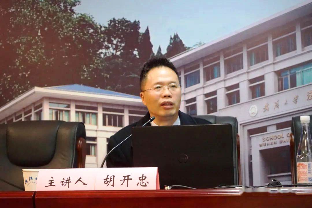 保护民间文艺作品版权须处理好哪些关系?