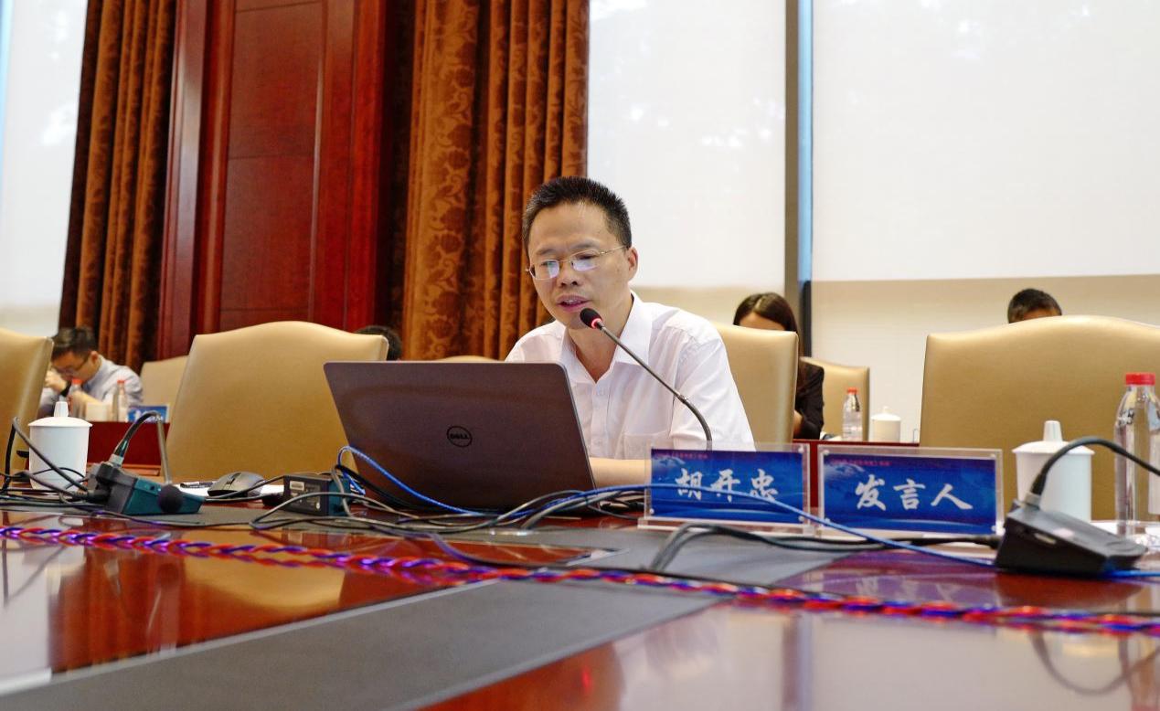 胡开忠:制定推动《马拉喀什条约》实施的中国方案
