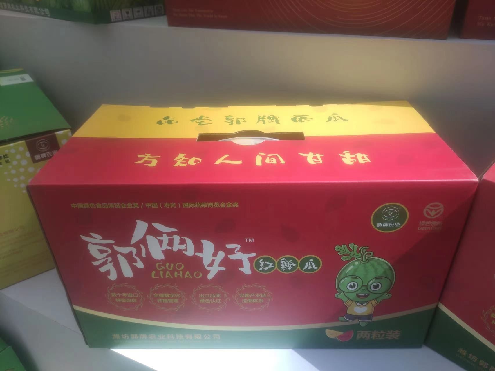 山东潍坊:乡土里长出版权故事